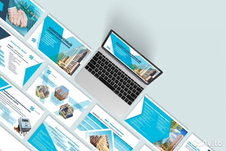 Дизайн полиграфической продукции