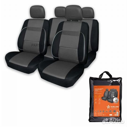 Airline acsup02 Чехлы для сидений универсальные mo