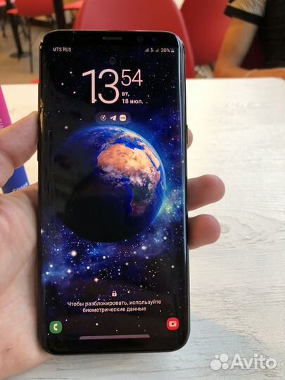 Samsung galaxy s8 plus