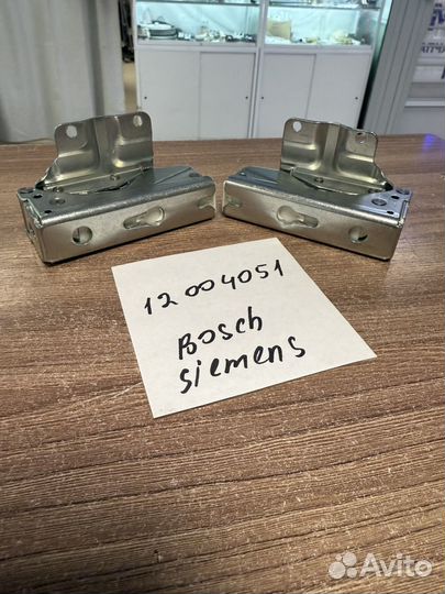 Петли для встроенного холодильника Bosch