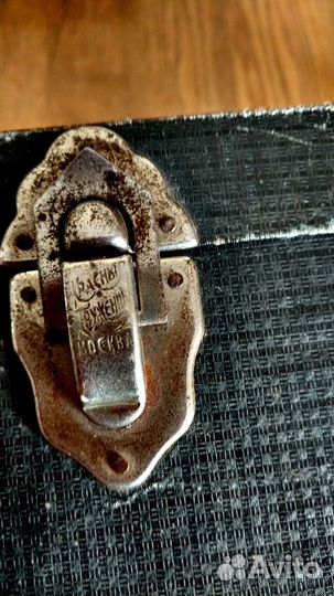 Старинный чемоданчик Артели Красный Труженик