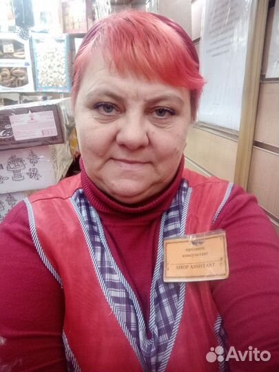 Подработка