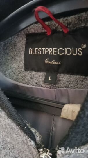 Куртка женская