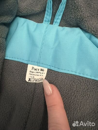 Комбинезон демисезонный 86