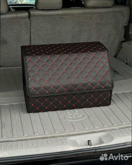 Органайзер в багажник автомобиля с доставкой