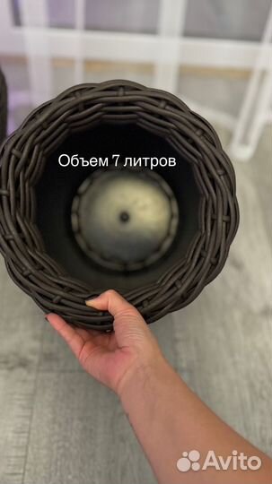 Корзина ротанг