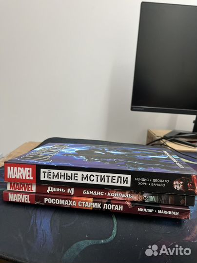 Комиксы марвел