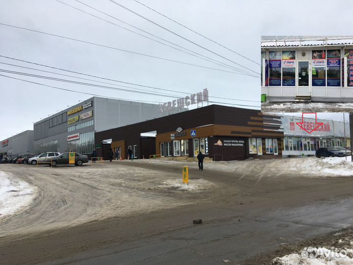 Детский спортивный комплекс дск Роки бело-черный