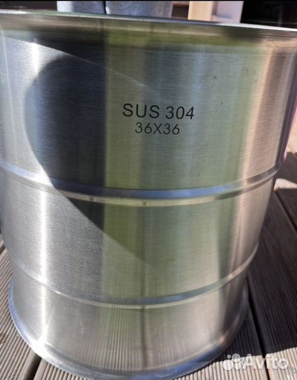 Увеличитель куба 37