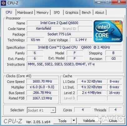 Core 2 Quad Q6600/8600GT 256Mb/DDR2 4Gb/HDD 400Gb