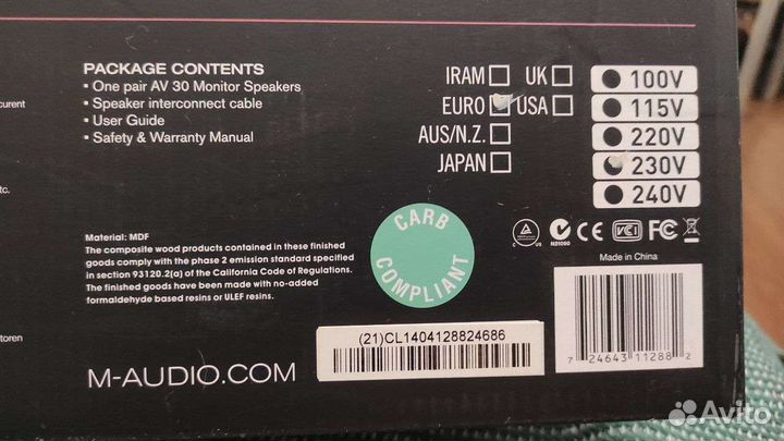 Колонки студийные мониторы M-audio AV30 (пара)