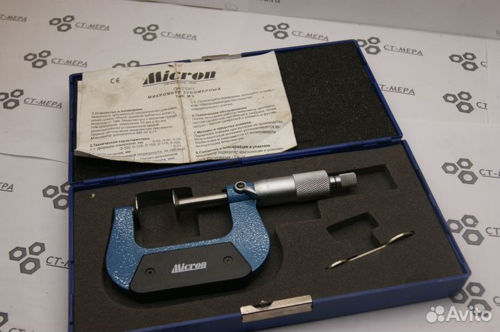 Микрометр типа мз СССР