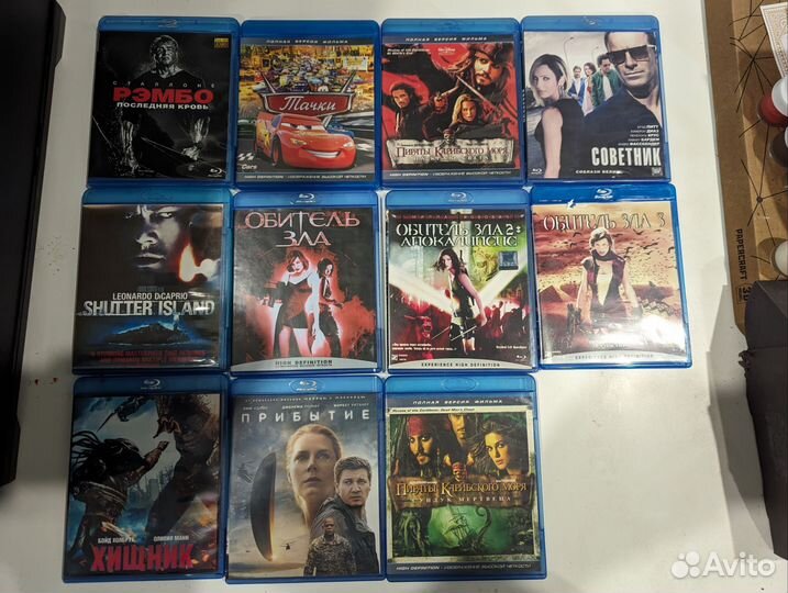 Blu ray фильмы диски