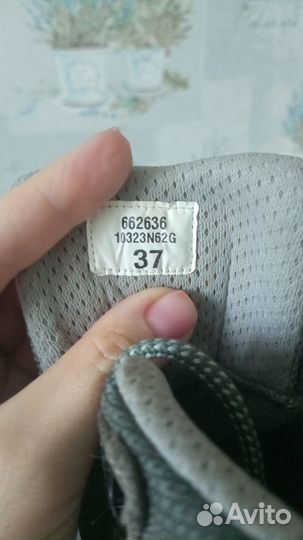 Ботинки треккинговые женские 37