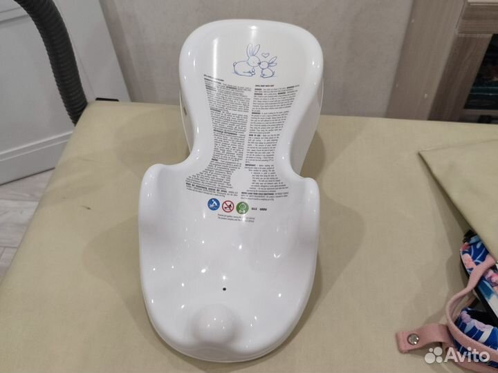 Горка для купания новорожденного