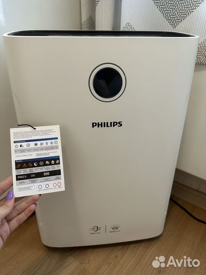 Очиститель воздуха Philips AC2721/10