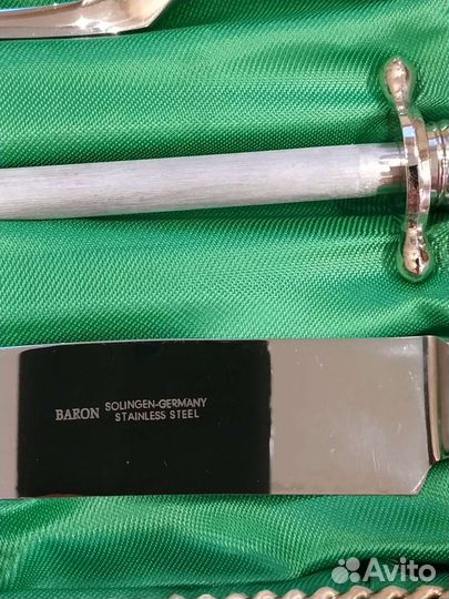 Набор для Барбекю 