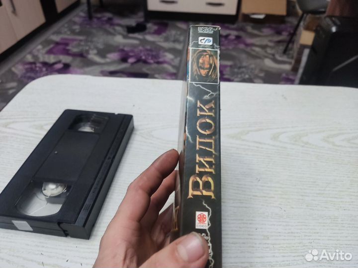 Кассеты VHS видок лицензия