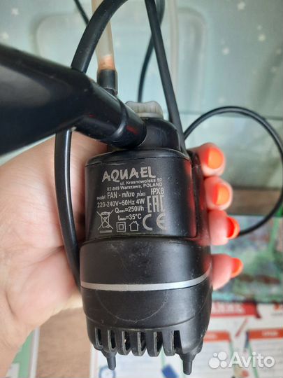 Аквариум 15 л