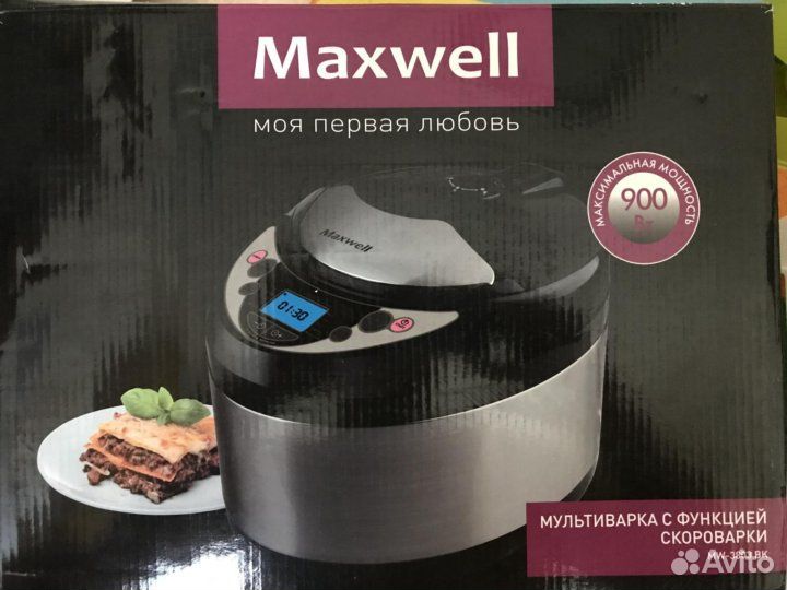 Мультиварка новая Maxwell