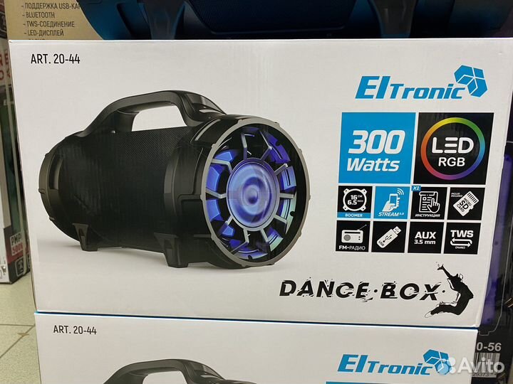 Колонка бумбокс ElTronic 20-44