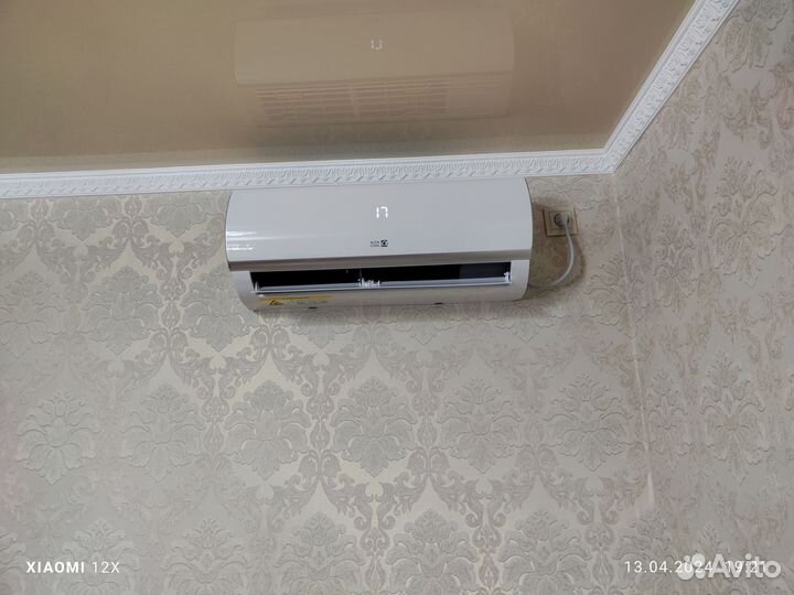 Кондиционеры