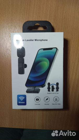 Беспроводной петличный микрофон (для Айфона)
