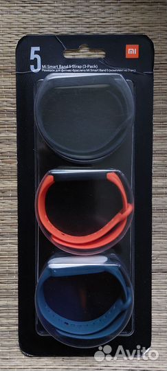 Ремешок Xiaomi для Xiaomi Mi Band 5/6 набор ориг