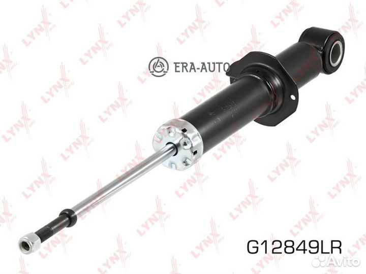 Lynxauto G12849LR Амортизатор задн. GAS L/R