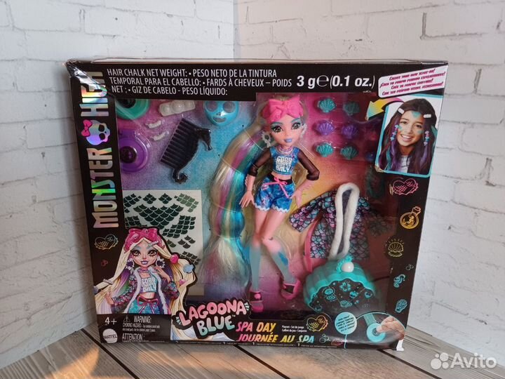 Monster High Lagoona Blue SPA Day Лагуна День спа