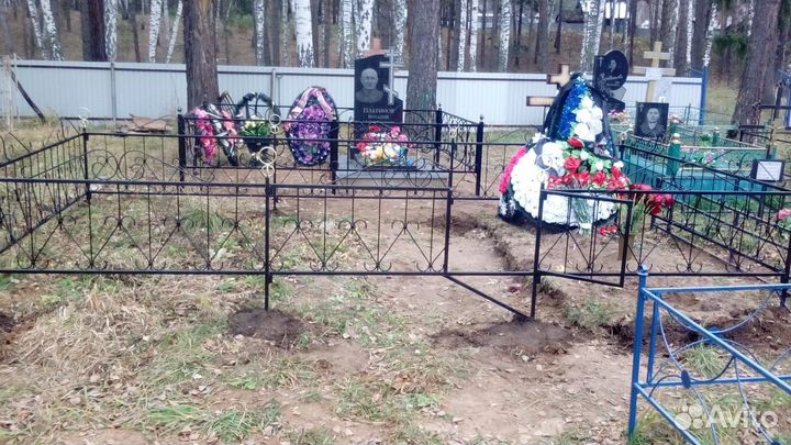 Ограды ритуальные.Доставкой и Установкой