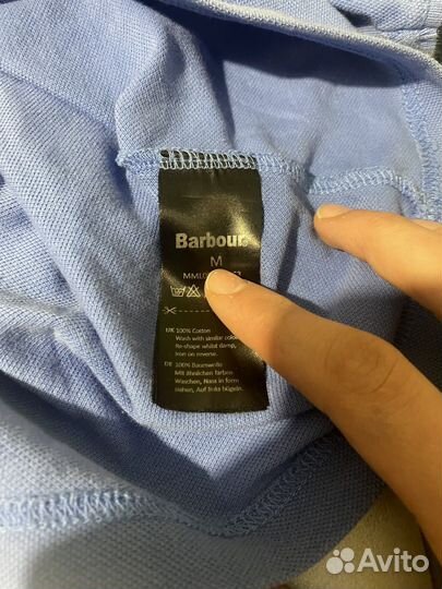 Barbour поло