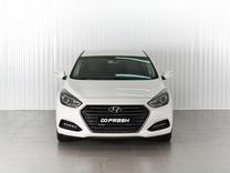 Hyundai i40 2.0 AT, 2016, 71 657 км, с пробегом, цена 2 199 000 руб.
