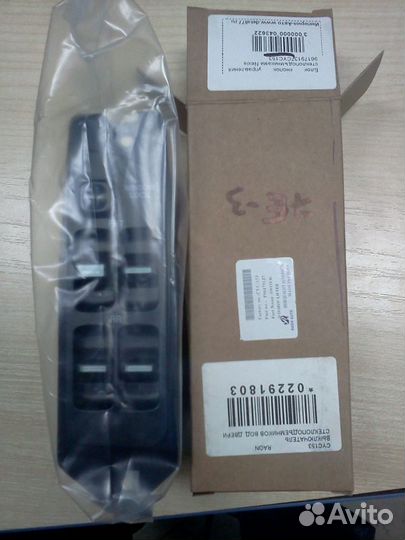 Блок управления стеклоподъемниками CYC153 Raon