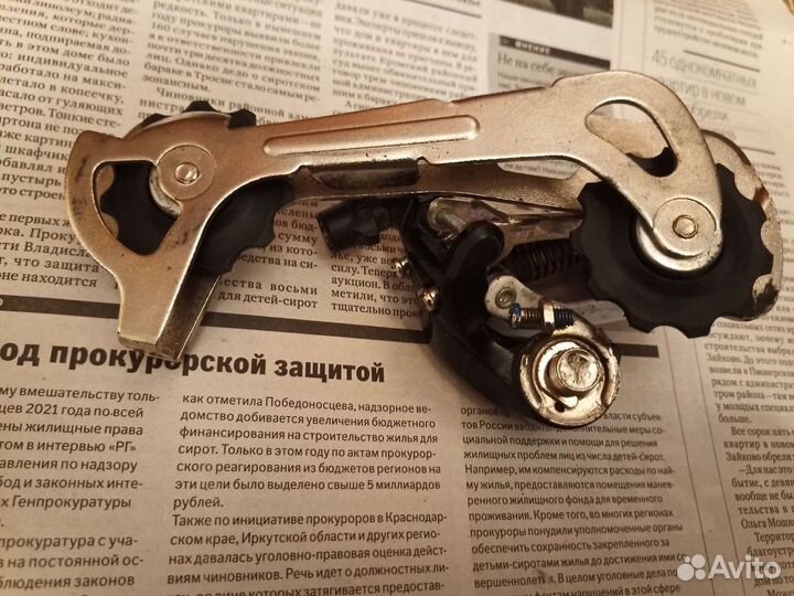 На велосипед