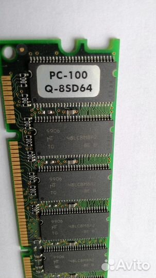 Оперативная память 64MB dimm sdram
