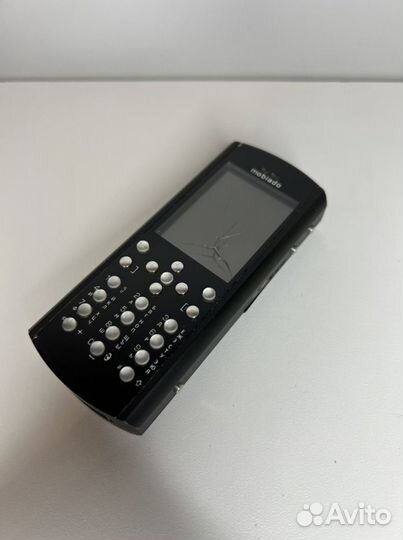 Mobiado Luminoso Canada