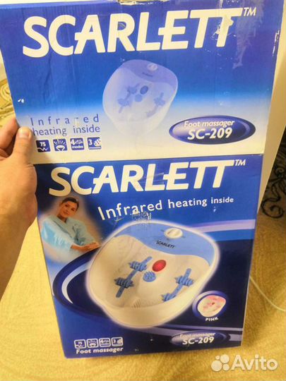 Массажная ванночка для ног