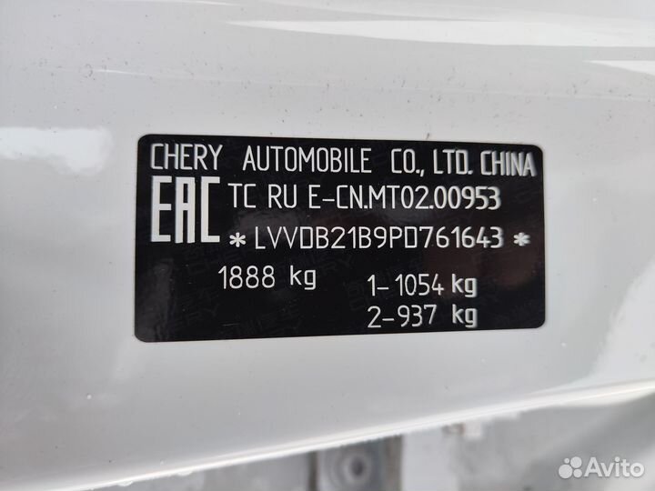 Chery Tiggo 7 Pro Max 1.5 CVT, 2023, битый, 448 км