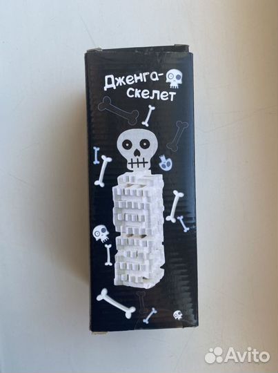 Дженга скелет игра