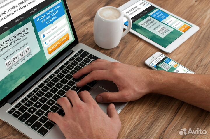 Создание сопровождение раскрутка сайтов и соцсетей