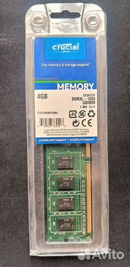 Оперативная память Crucial ddr3l-1600 4gb