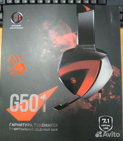 Наушники (игровая гарнитура) A4Tech Bloody G501