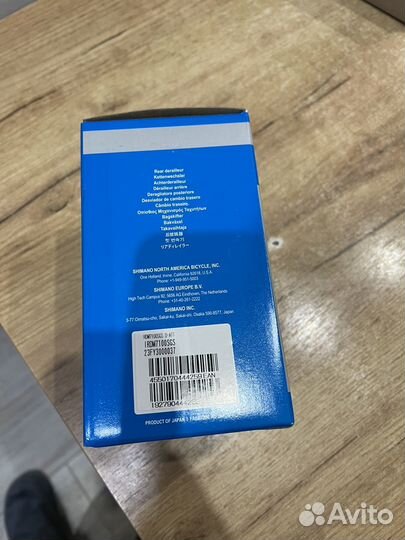 Задний переключатель Shimano SLX RD M7100 SGS 12ск