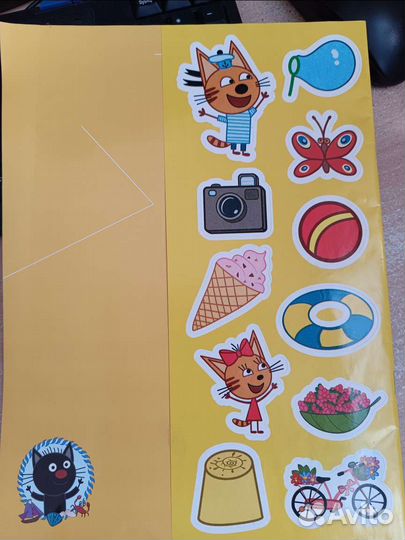 Журналы три кота 2021 года