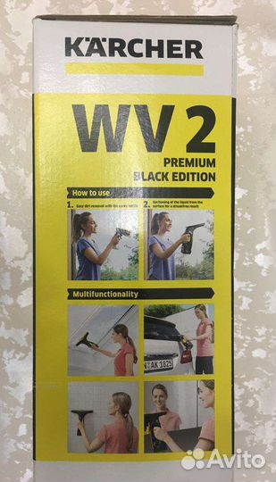Стеклоочиститель Керхер WV2 Premium