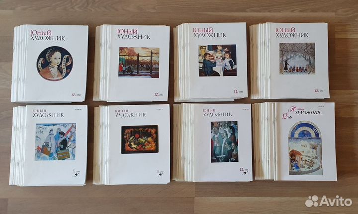 Журнал Юный художник