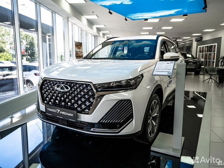Chery Tiggo 7 Pro Max 1.6 AMT, 2024