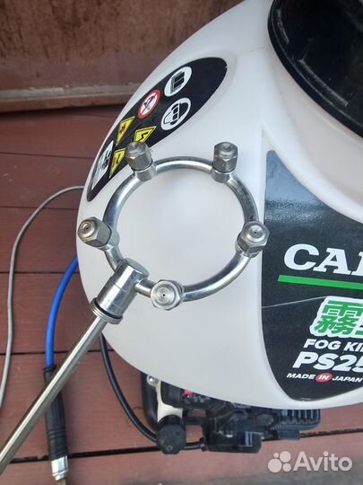 Бенщиновый опрыскиватель caiman Fog King PS25