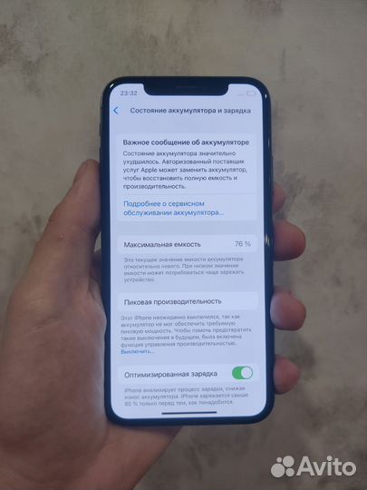iPhone X, 64 ГБ